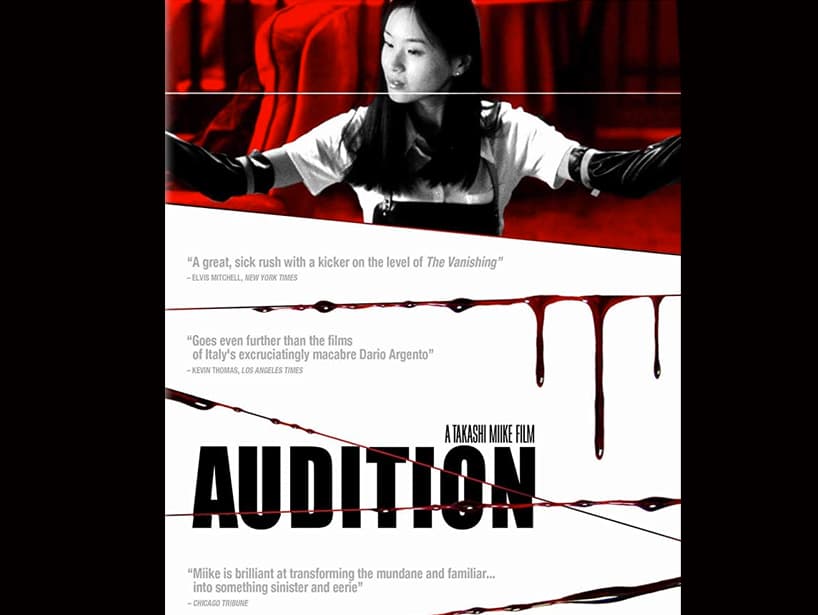 13- Audition (1999). Este filme japonés de terror fue dirigido por Takashi Miike y narra la historia de un viudo que atrae a una misteriosa y bella mujer al promover una falsa audición para encontrar a una nueva esposa.