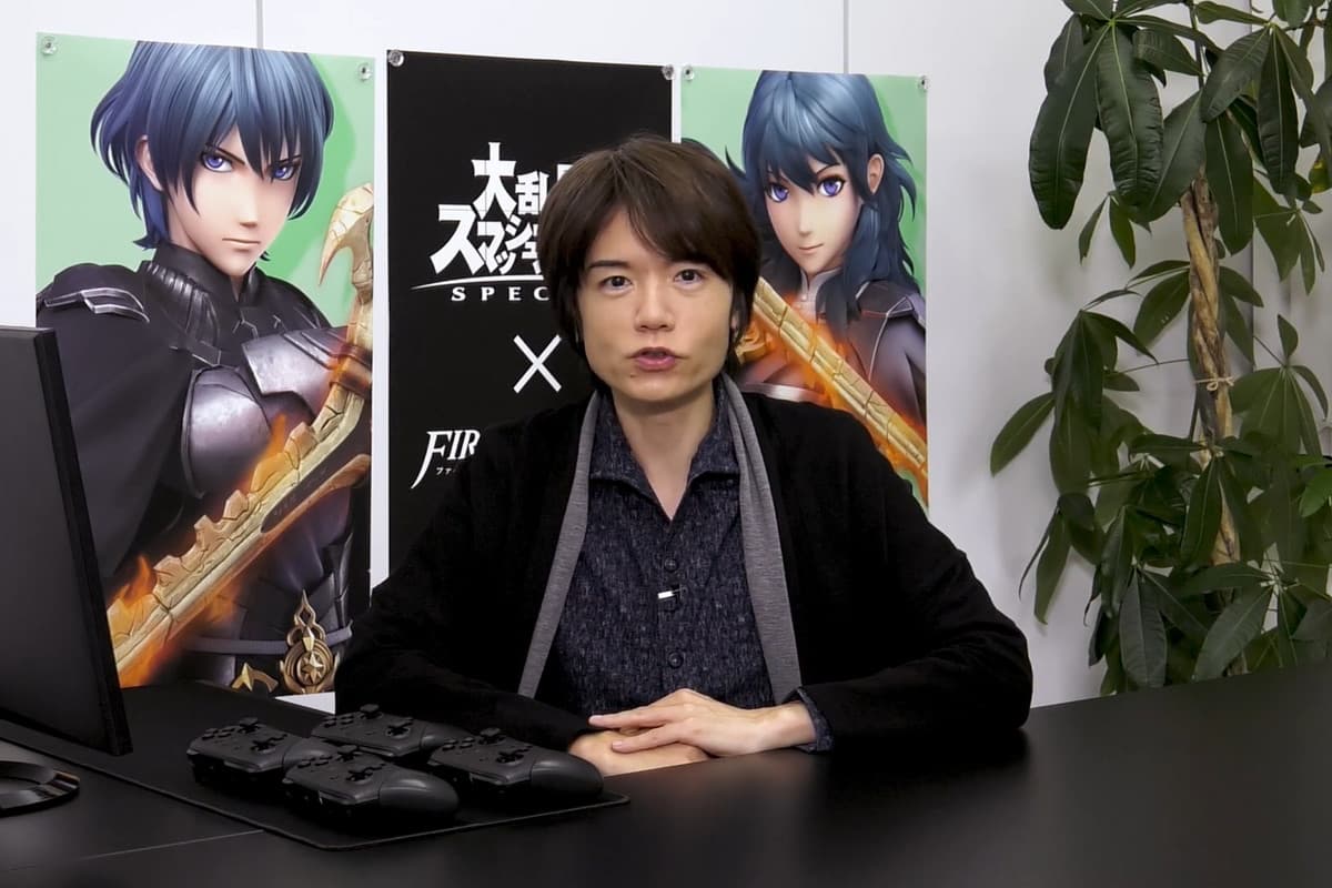 Masahiro Sakurai