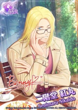 Benimaru tiene una fama particular. Pero eso no quita que a más de una le parezca irresistible con ese look intelectual.