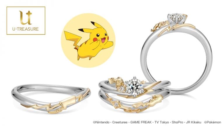 Este diseño inspirado en Pikachu es encantador, la verdad. Te cuesta 135 mil yenes, unos 24 mil pesos.