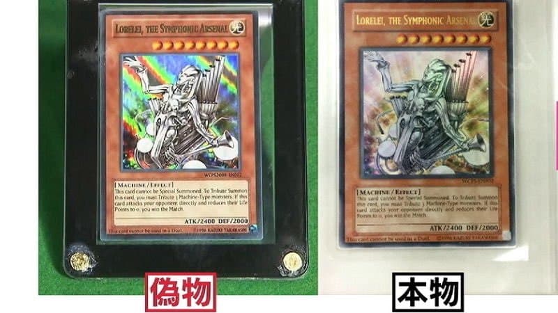 Lorelei, el Arsenal Sinfónico
