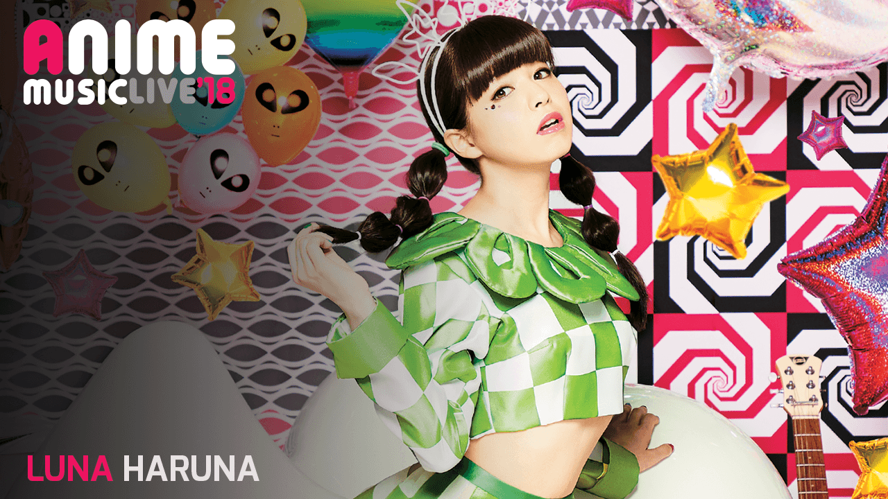Luna Haruna