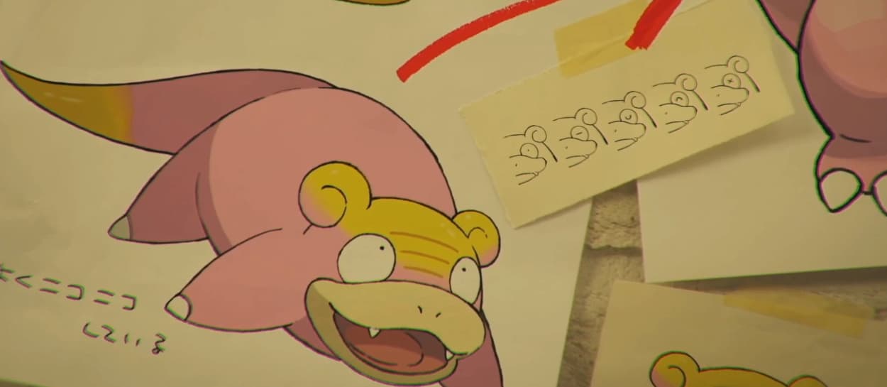 Pokémon