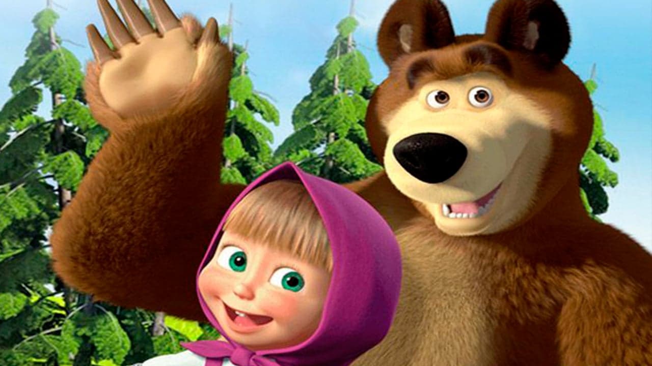 AVISO DE PRIVACIDAD: GIVEAWAY MASHA Y EL OSO