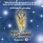 Premios TV y Novelas 2015