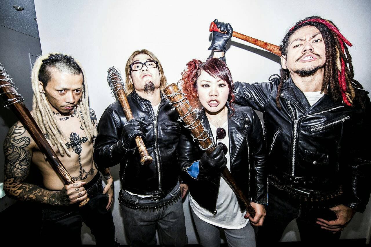 Maximum the Hormone