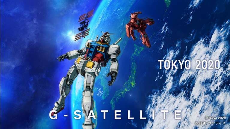 G Satellite