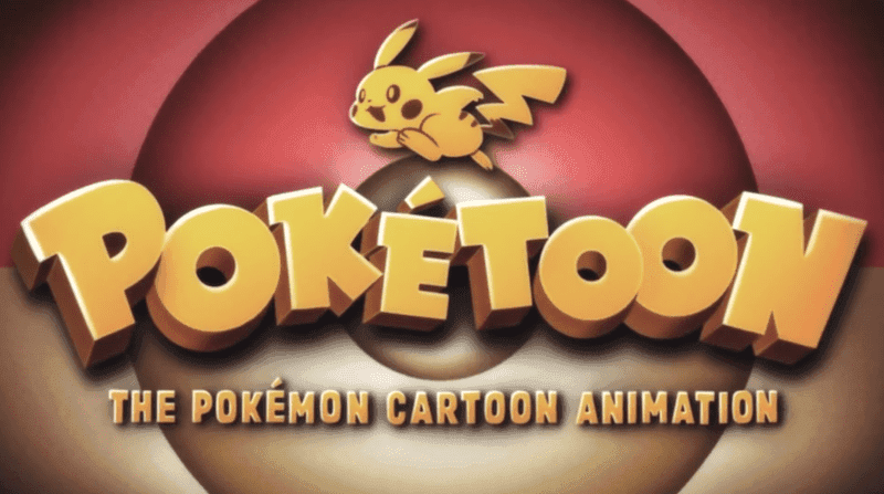 Pokémon lanza caricatura al estilo de los Looney Tunes