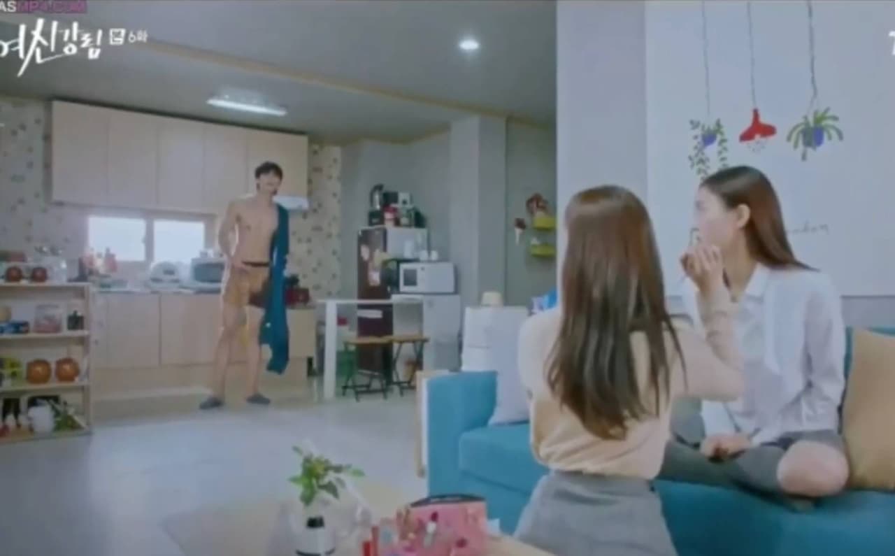 Seo Joon Belleza Verdadera