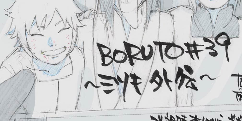 ¡Animador de 'Boruto' retrató a la familia de 'Mitsuki' y el resultado es conmovedor!