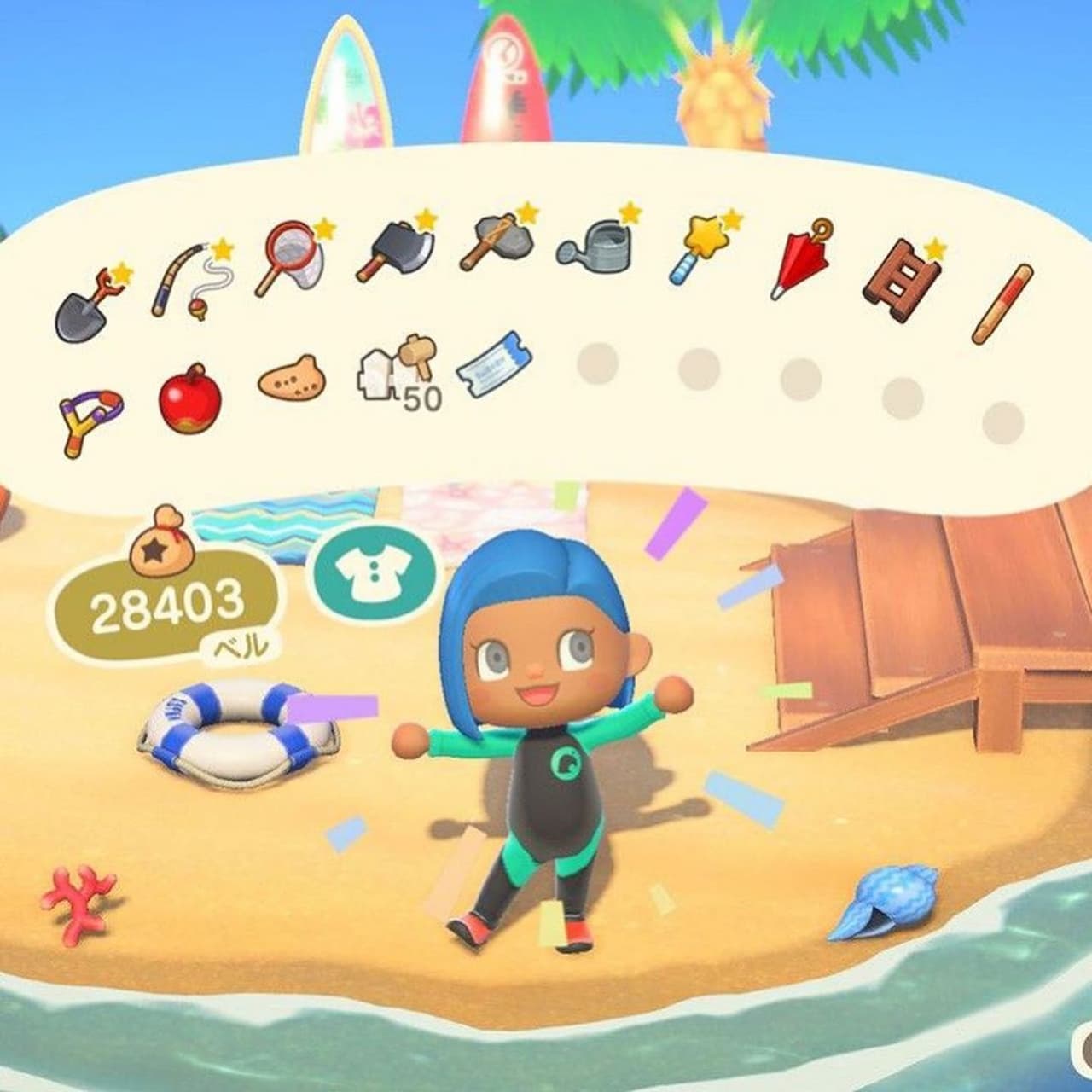 Animal Crossing te permitirá nadar y hasta bucear con su nueva actualización