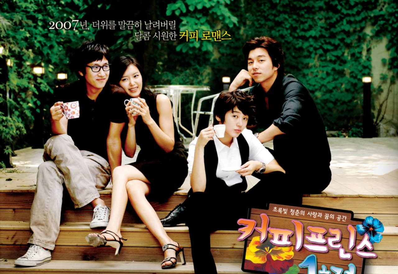 K-Drama Coffee Prince