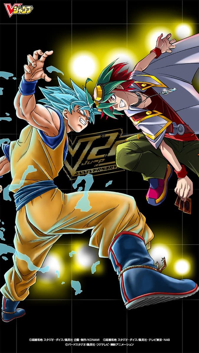 Todo empezó con esta ilustración de Toyotaro, dibujante de Dragon Ball Super, para el aniversario de la revista V-Jump.
