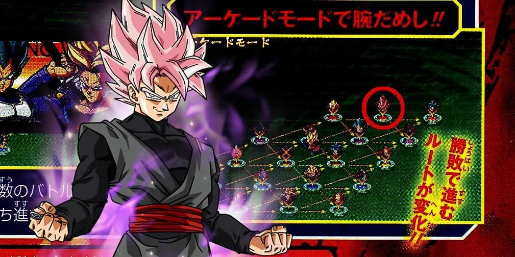¡Esta filtración pone a 'Black Gokú' en 'Dragon Ball FighterZ'!
