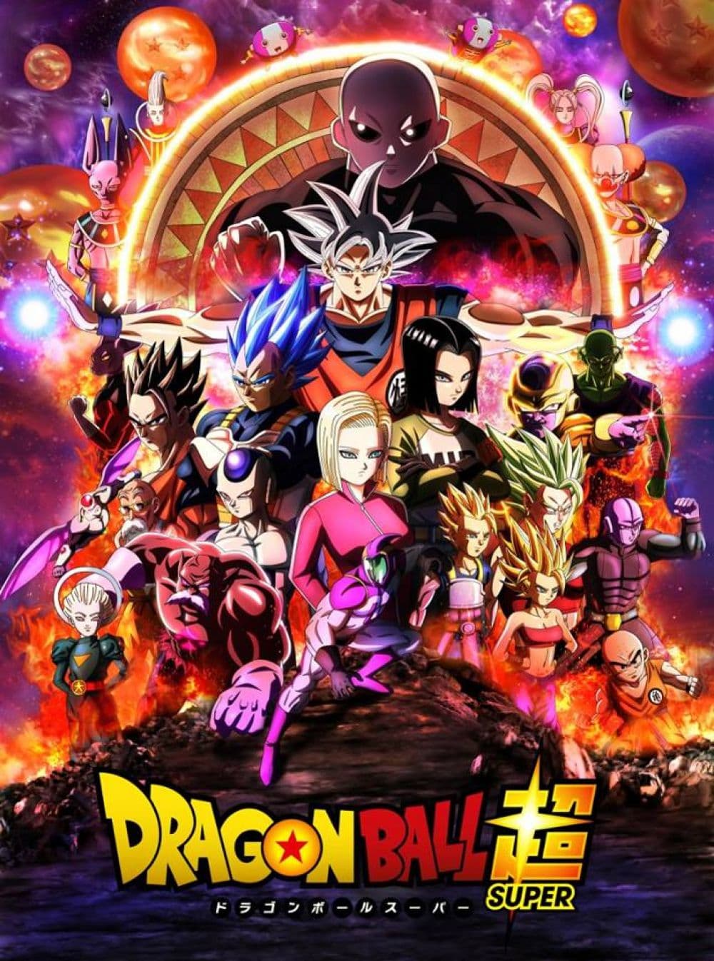 Los héroes de Marvel son fans de Dragon Ball
