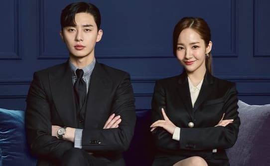 Park Seo-joon y Park Min-youn, protagonitas del K-Drama '¿Qué le ocurre a la secretaria Kim?'.