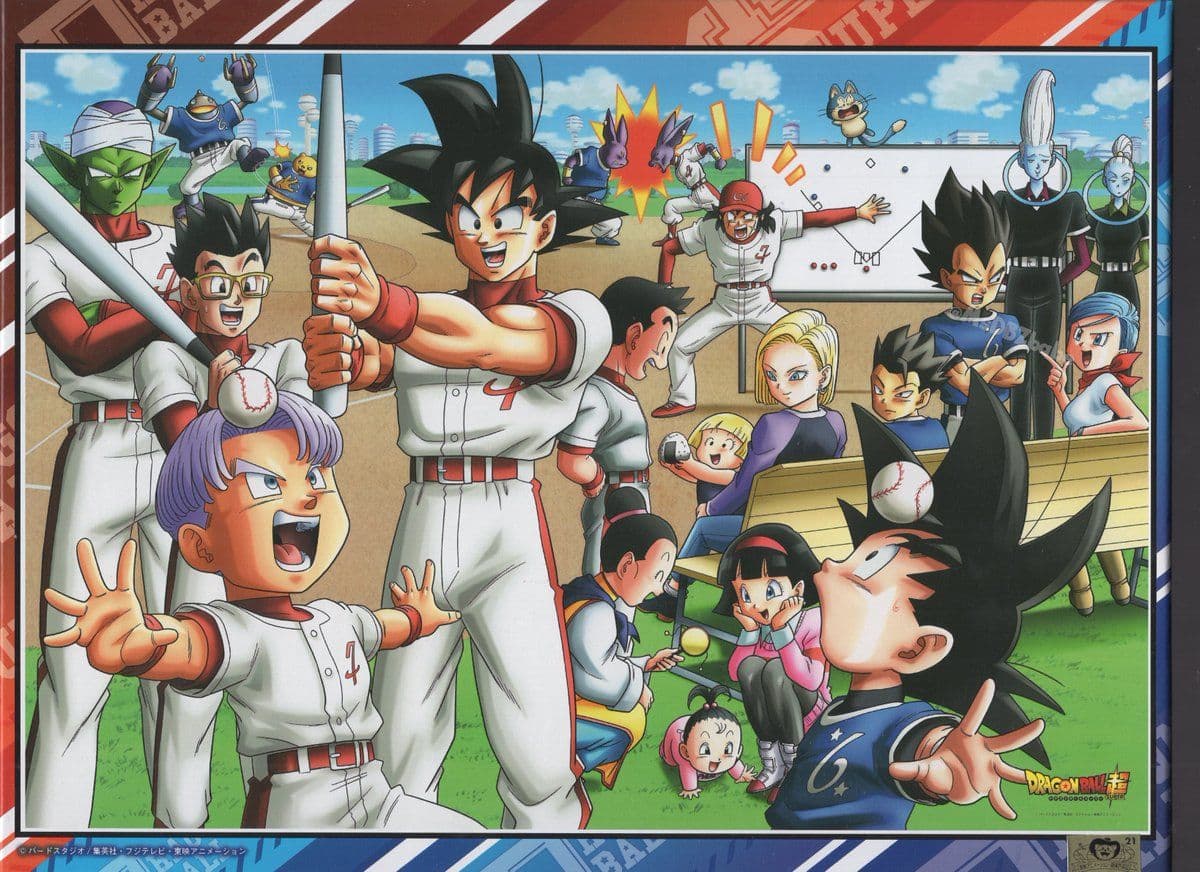 Japón es un país que ama el beisbol. Igual que varias zonas de México. Queda muy claro en más de un episodio de la franquicia Dragon Ball. Por supuesto, en su país de origen la marca Mizuno lanzó una colección de equipo para este deporte.