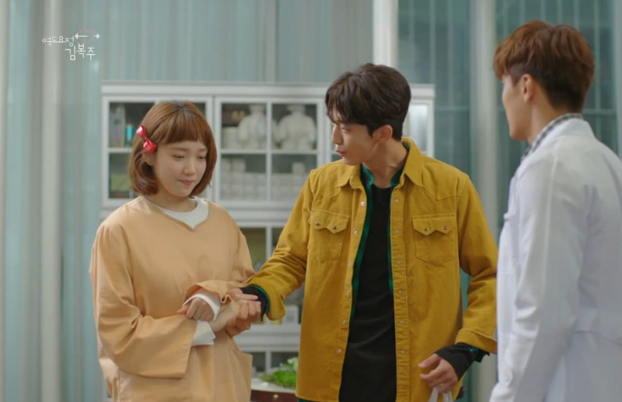 K-Drama 'El hada de las pesas'.