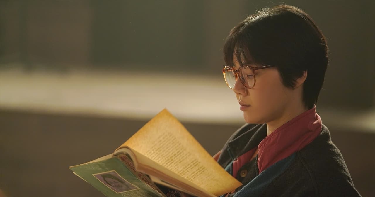 Kim Mi Soo en 'Snowdrop'