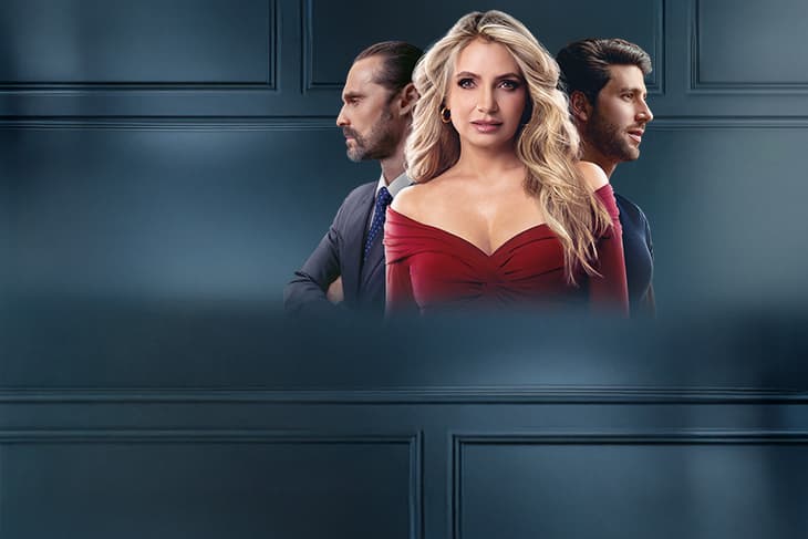 Con esa misma mirada  