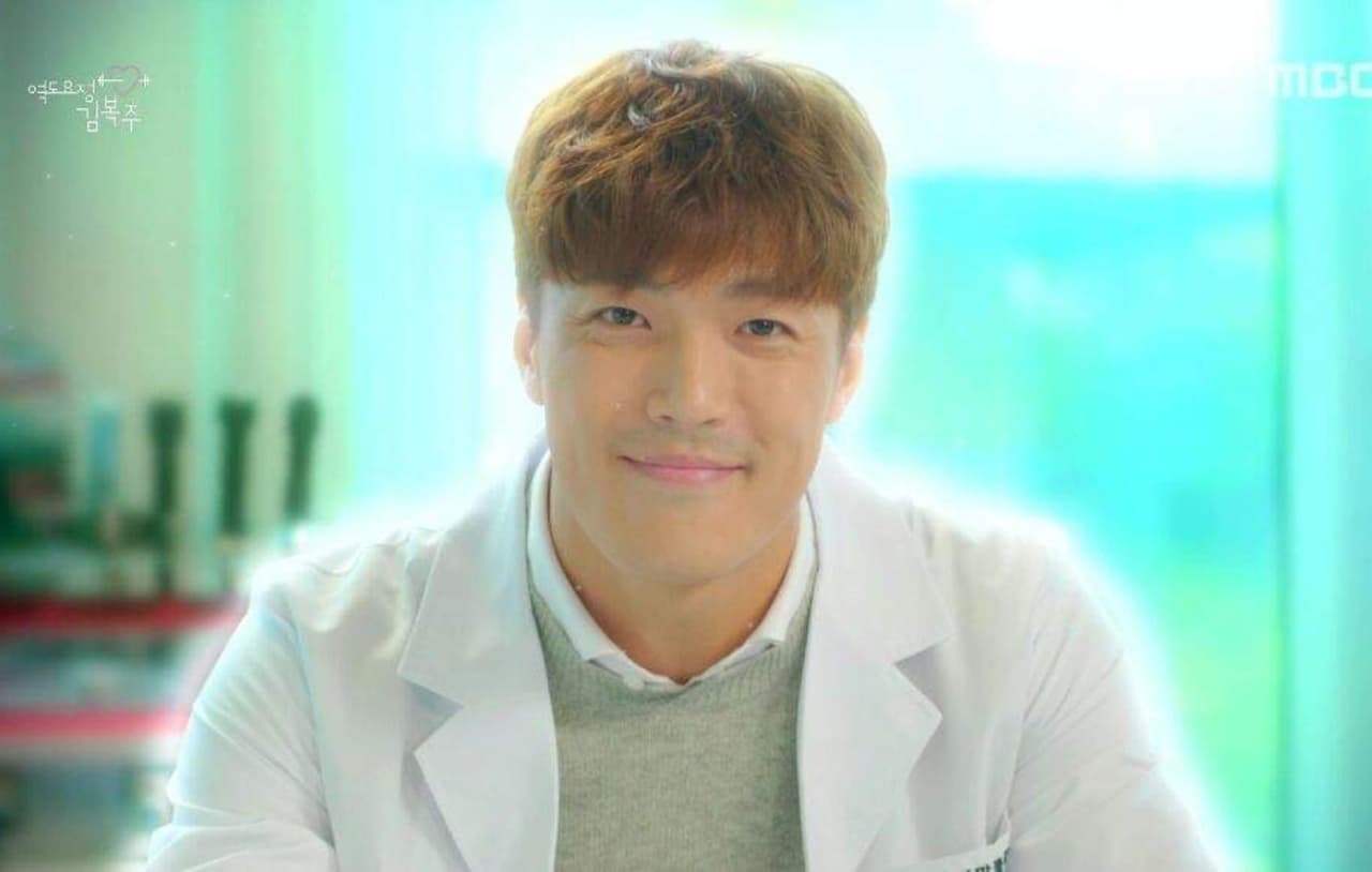 K-Drama 'El Hada de las pesas'.