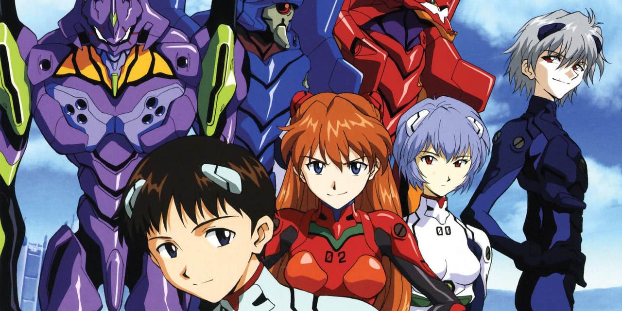 Evangelion