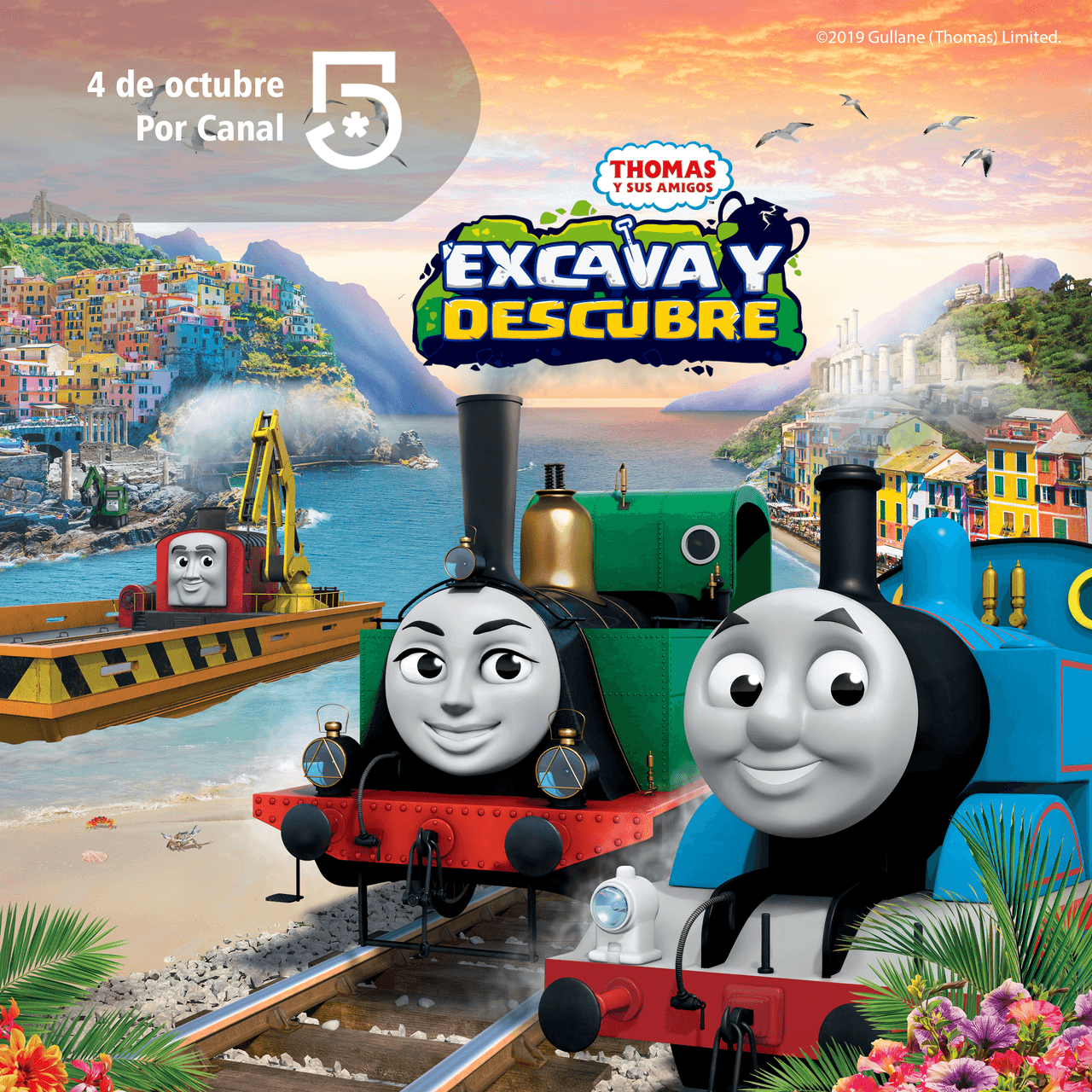 Thomas & Friends