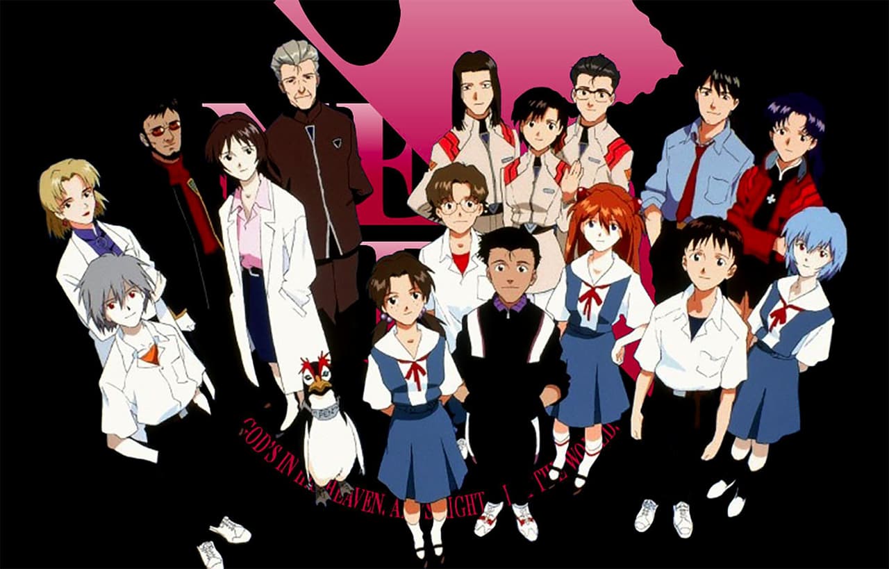 Evangelion