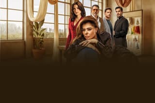 Los Hilos del Pasado