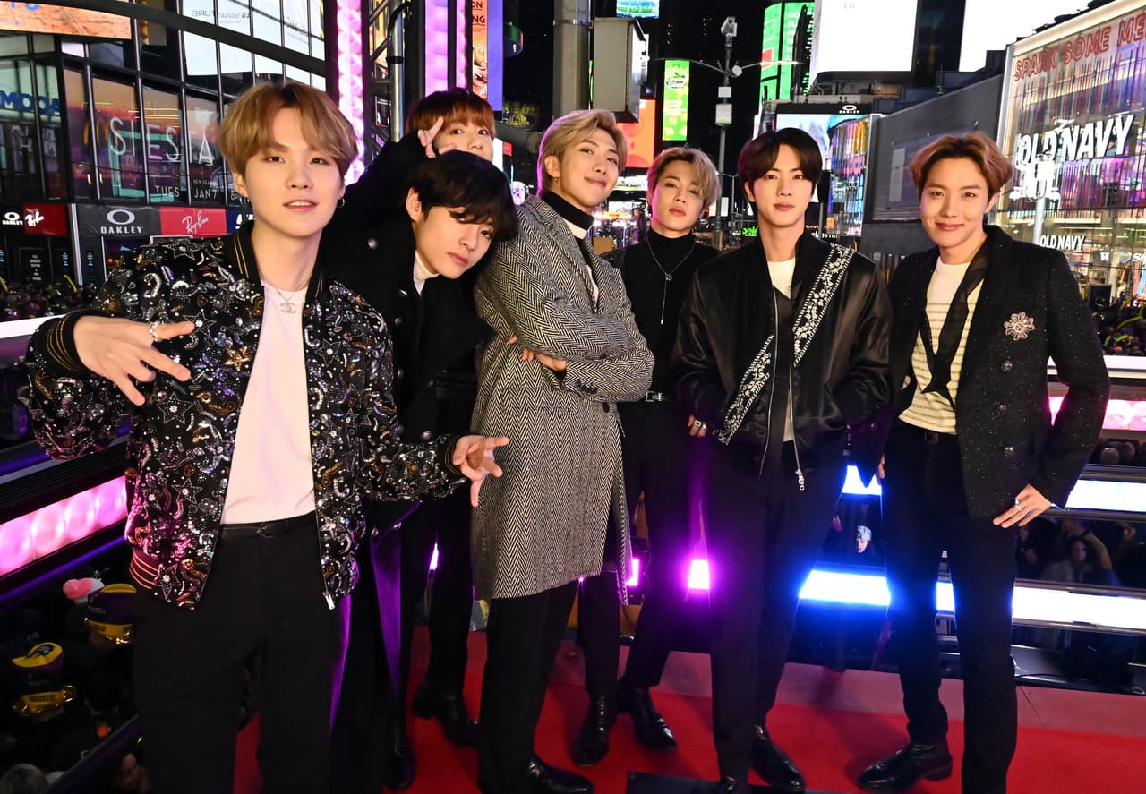 ¿Qué es el BTS Muster Sowoozo y cómo verlo?