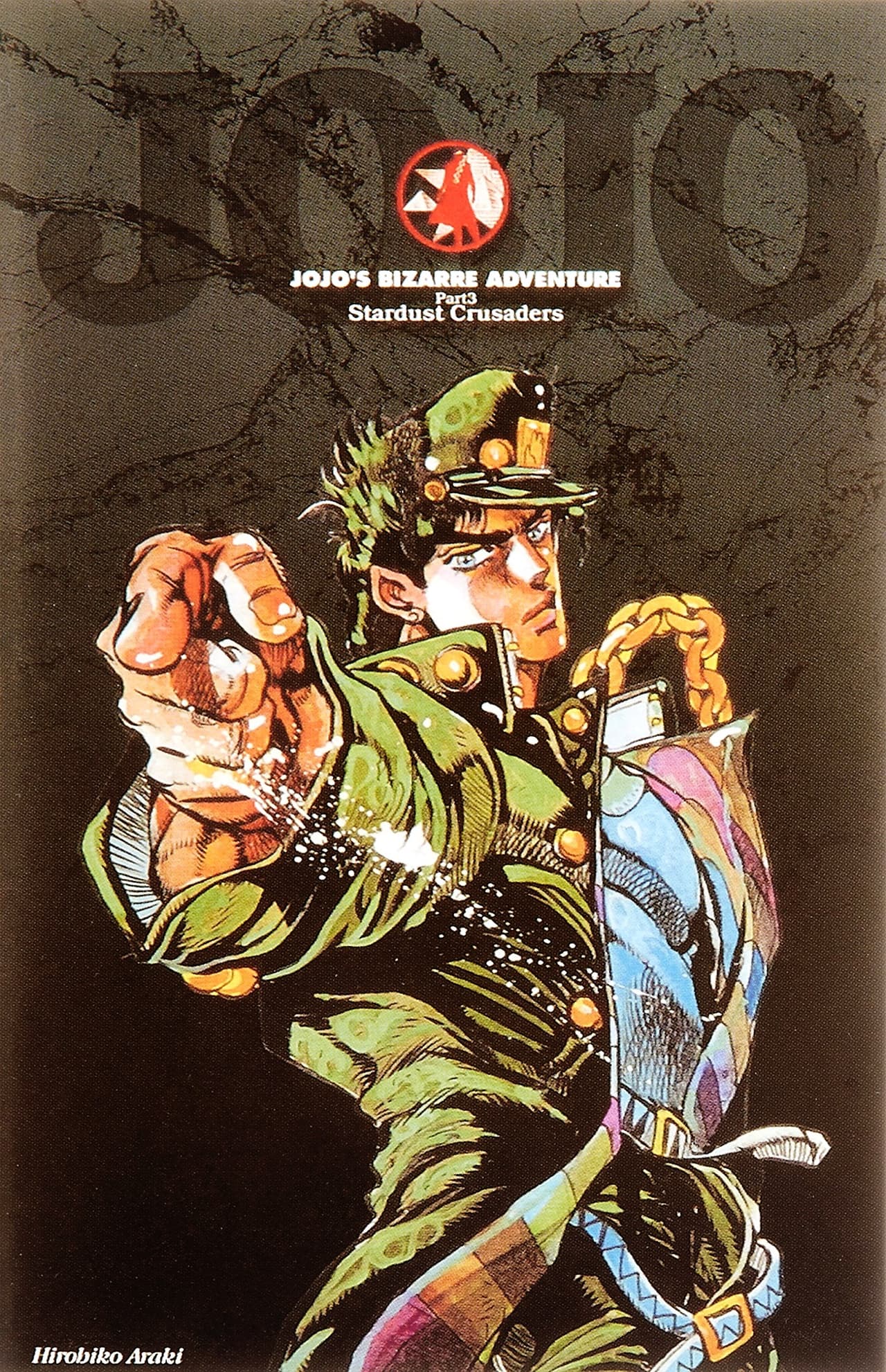 10- La extraña aventura de Jojo. La creación de Hirohiko Araki tuvo 17 mil 100 votos.