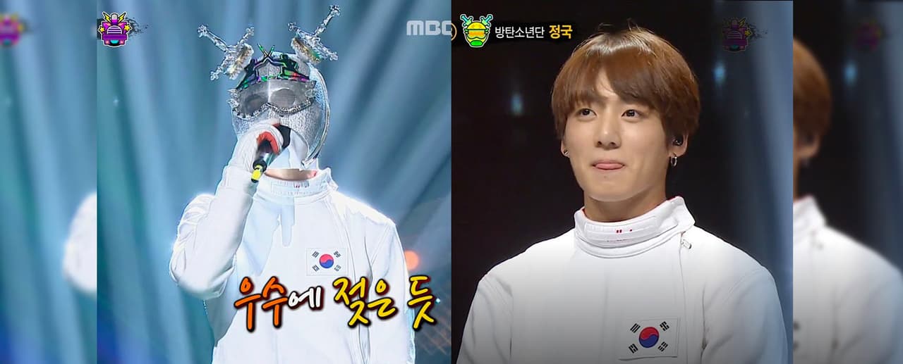 ‘¿Quién es la máscara?’ surgió en Corea y el K-Pop es parte de su éxito