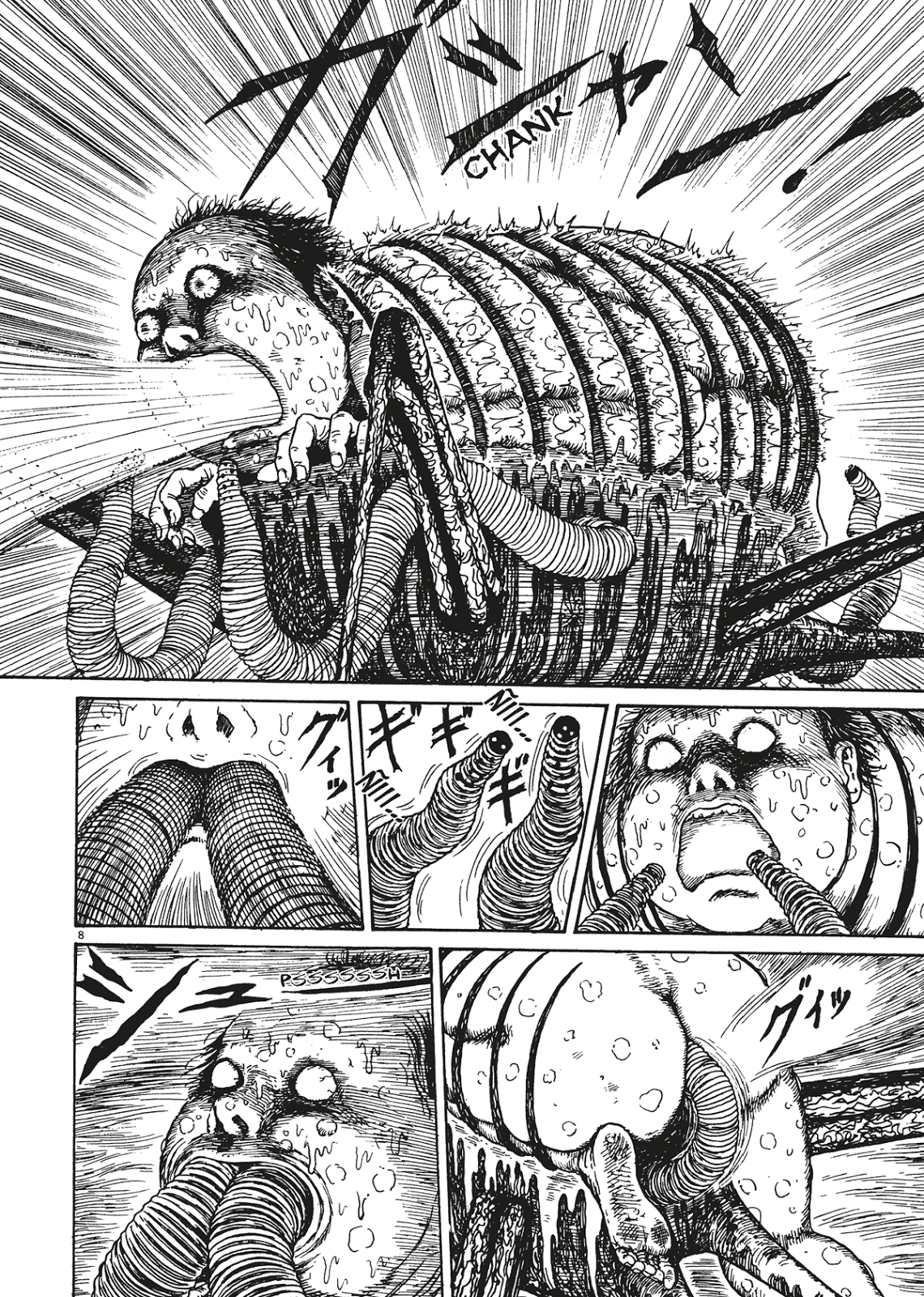 'Gyo', el manga que te hará tener pesadillas, llega a México