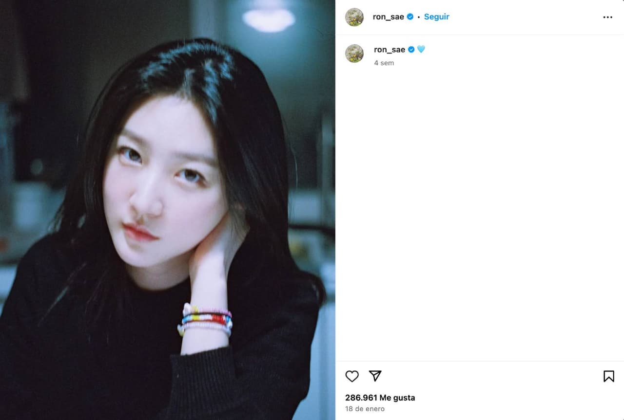 Una de las últimas fotos que compatió Kim Sae-ron en su cuenta de Instagram.