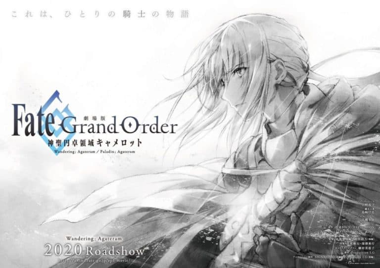 Fate Grand Order
