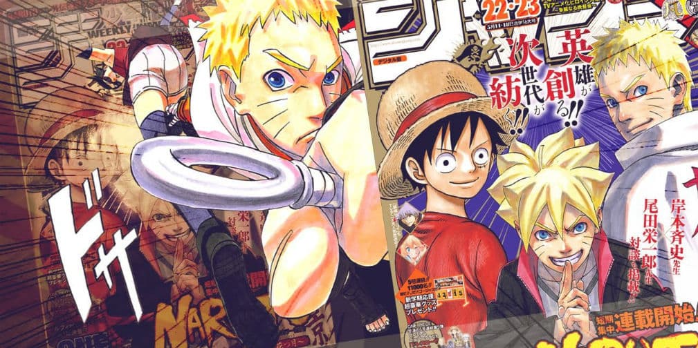 La casa de Gokú, Naruto y Seiya celebra 50 años con esta ilustración