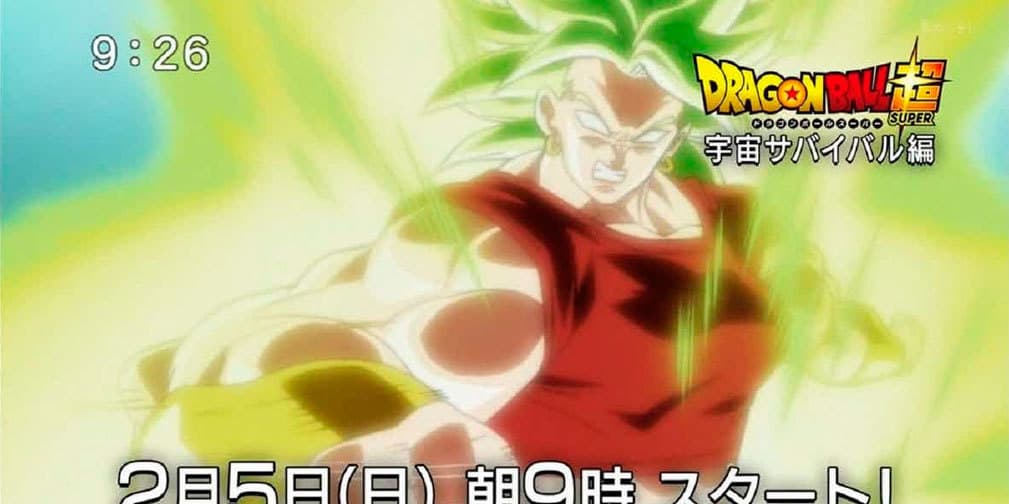 Super Saiyan