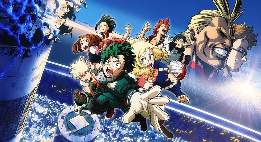 Así es como traen a México las películas de Anime