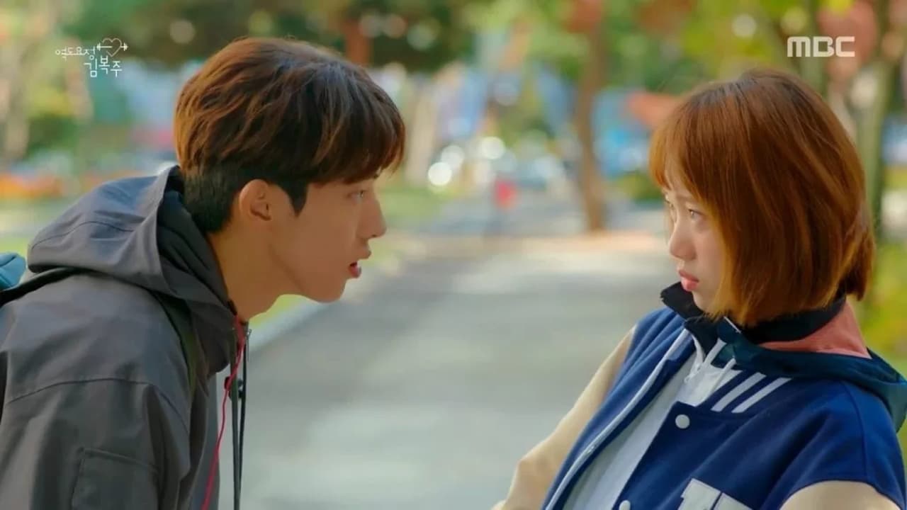 ¿Joon-hyung se está enamorando de Bok-joo? Esto pasó en el capítulo 6 de ‘El hada de las pesas’ 