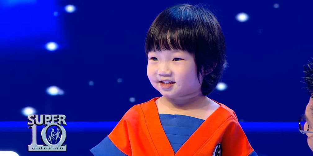 Este pequeño se sabe TODOS los personajes de Dragon Ball