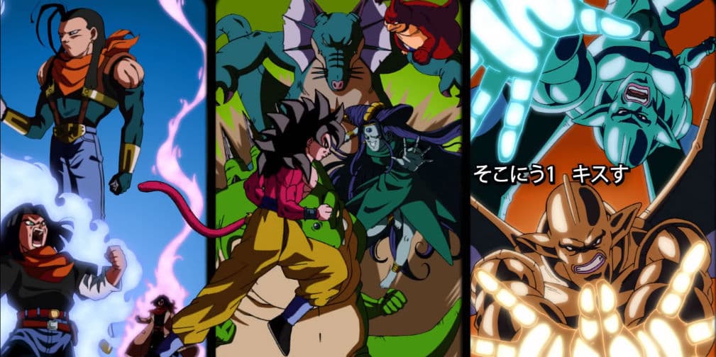 Tienes que ver el nuevo opening de 'Dragon Ball GT'