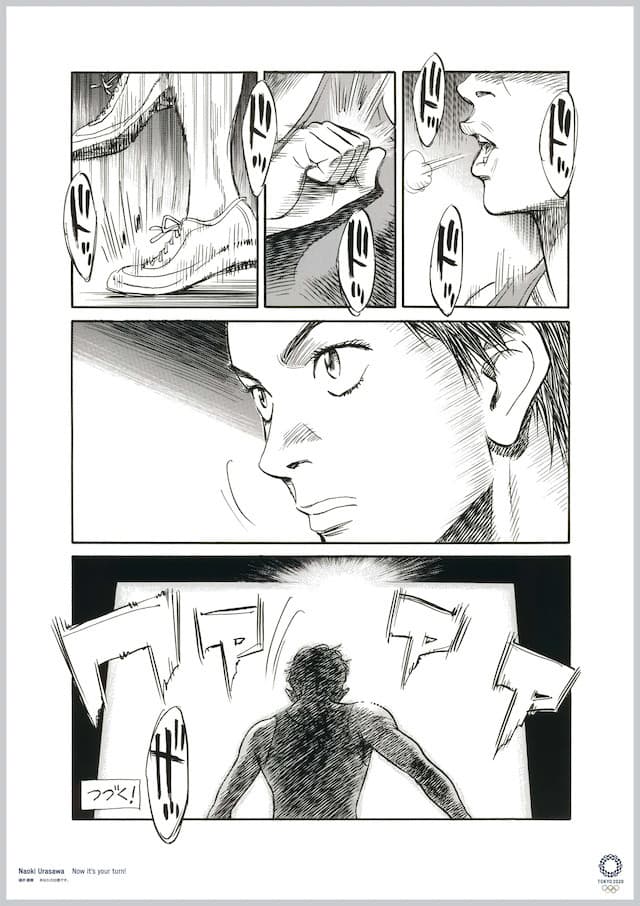 Lo mismo ocurre con Naoki Urasawa, quien es el responsable de 20th Century Boys. Se trata de una obra de culto en la industria del cómic nipón. En este aspecto, el artista decidió ceñirse al estilo manga.