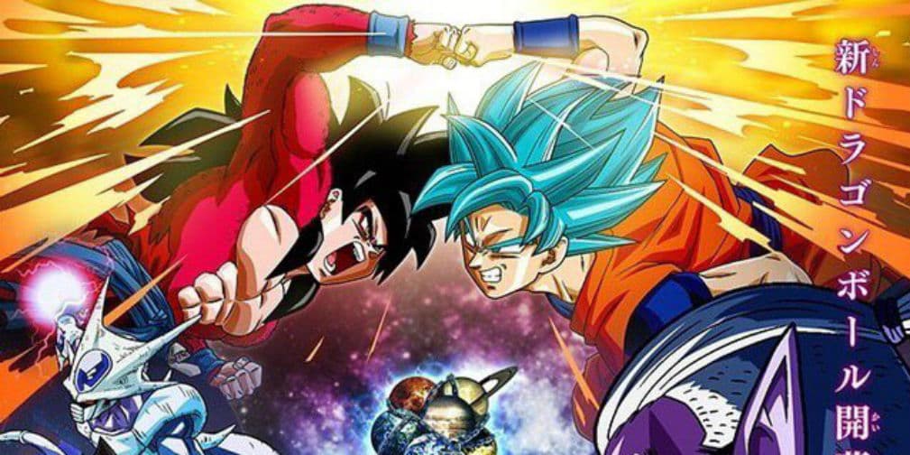¡Veremos a Goku SSJ4 vs Goku SSJ Azul en el anime!