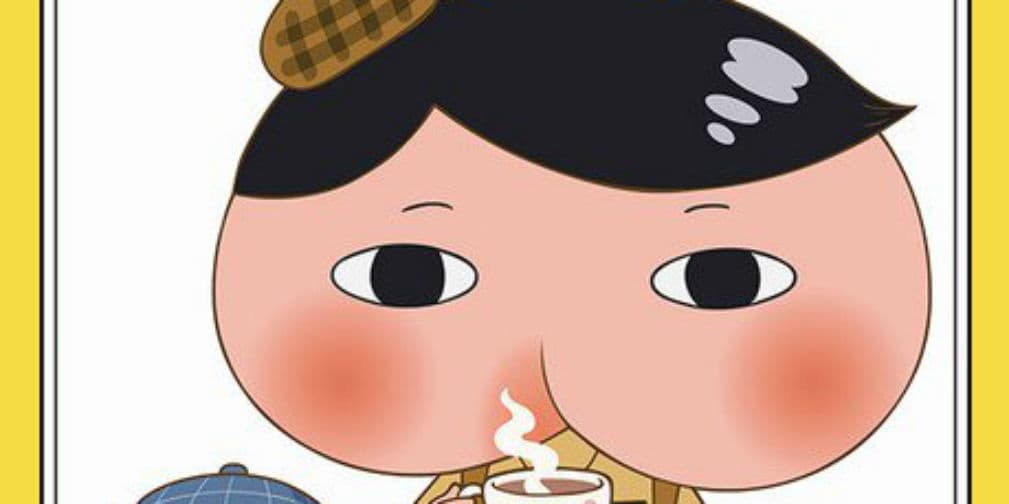 'Toei Animation' hará anime de un detective con cara de trasero