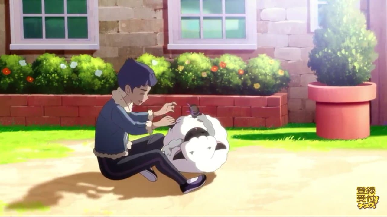 Pokémon