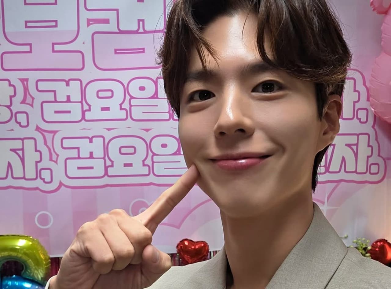 Park Bo-gum, actor surcoreano.