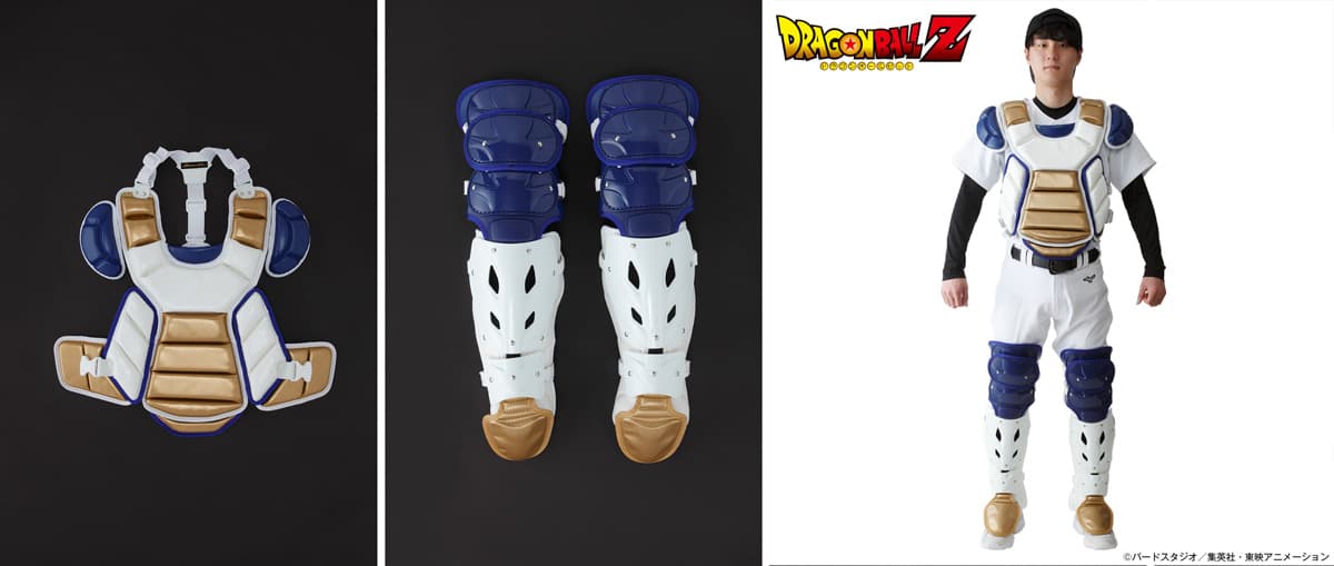 Si te toca detener los Kame Hame Ha hacia el diamante el equipamiento digno de un príncipe saiyajin te hará un paro.
