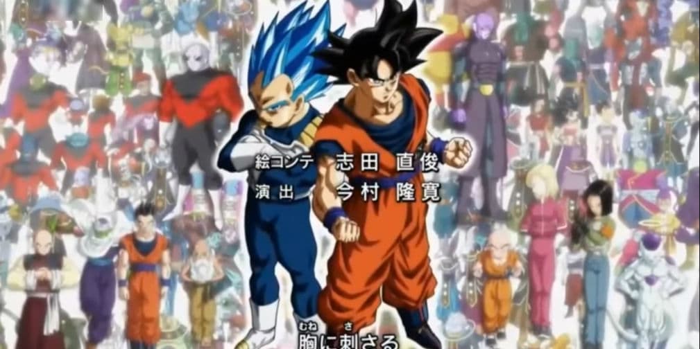 Letra en español del nuevo ending de 'Dragon Ball Super'