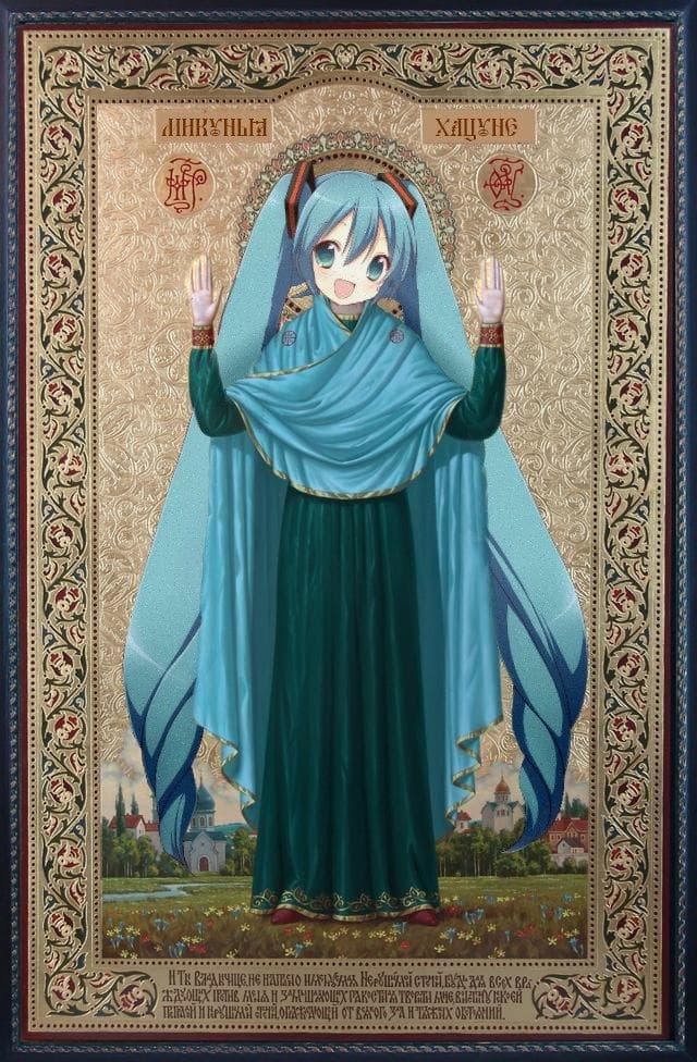 Miku tampoco podía faltar.