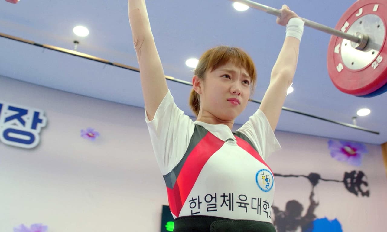 K-Drama 'El hada de las pesas'.